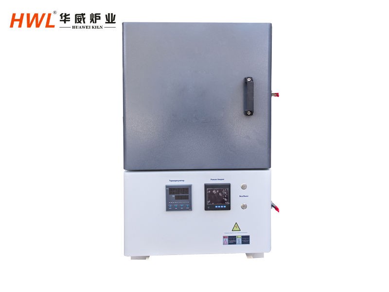 立式实验炉2