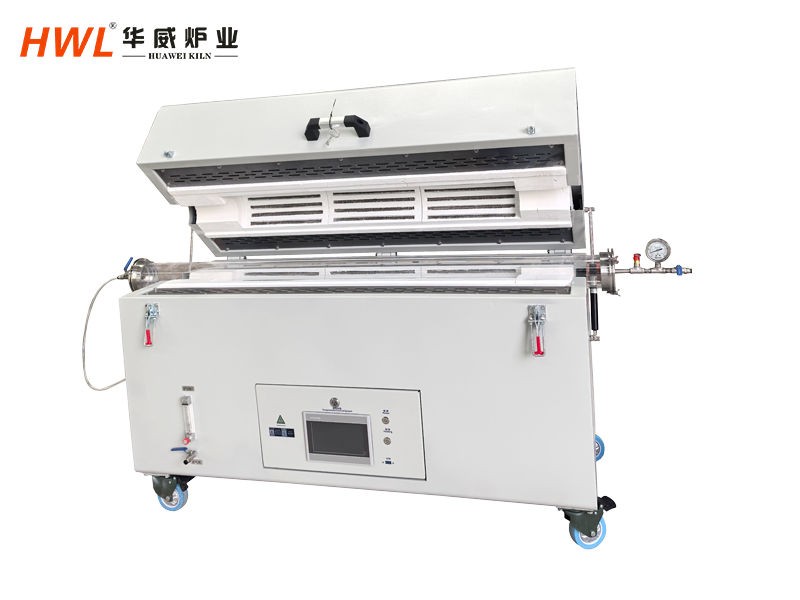 三温区高温开启管式炉HWL-16KG3