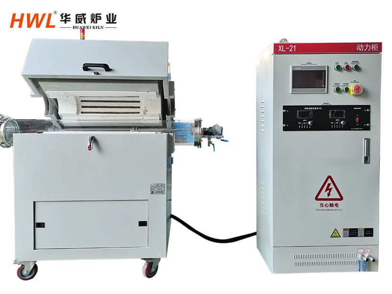 真空管式炉HWL-17AGL