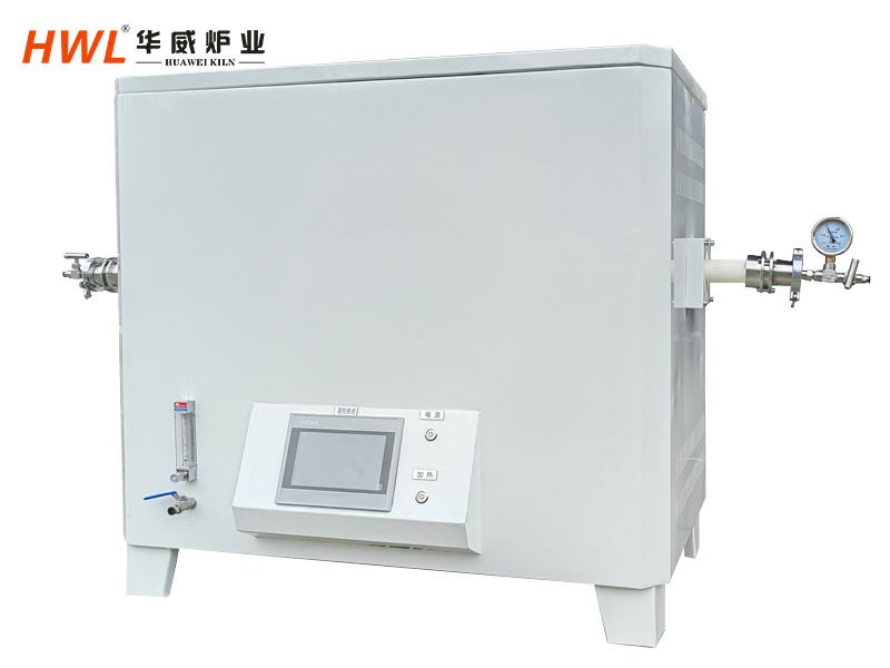 高温真空气氛管式炉
