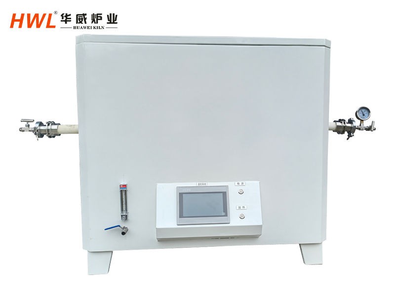 高温真空气氛管式炉