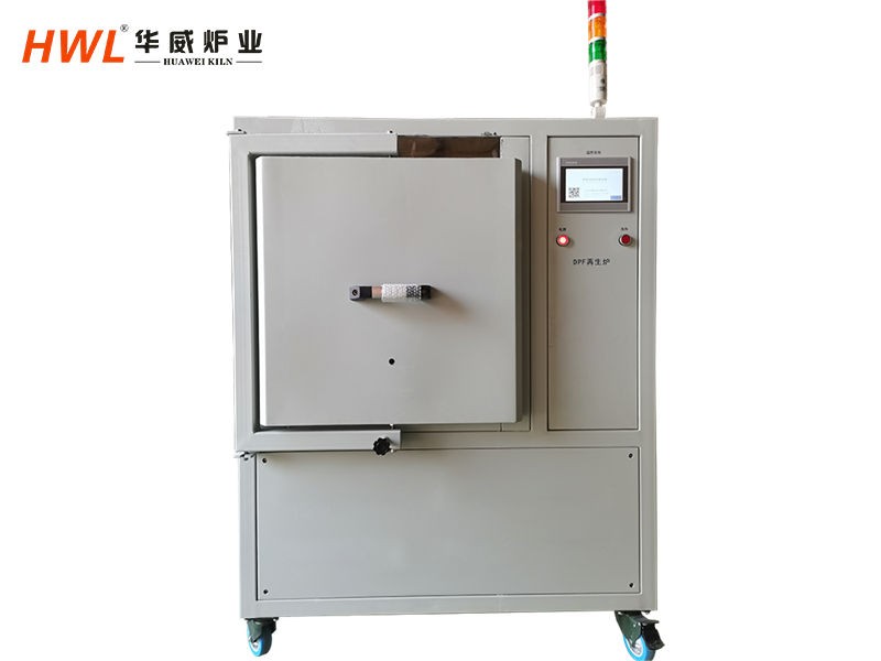 再生炉系列
