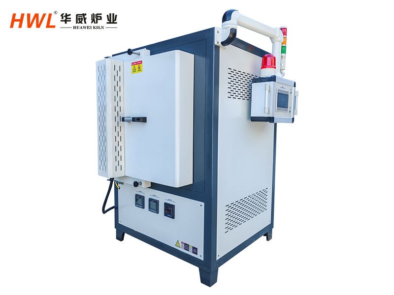 摇臂式箱式电阻炉HWL-18MA