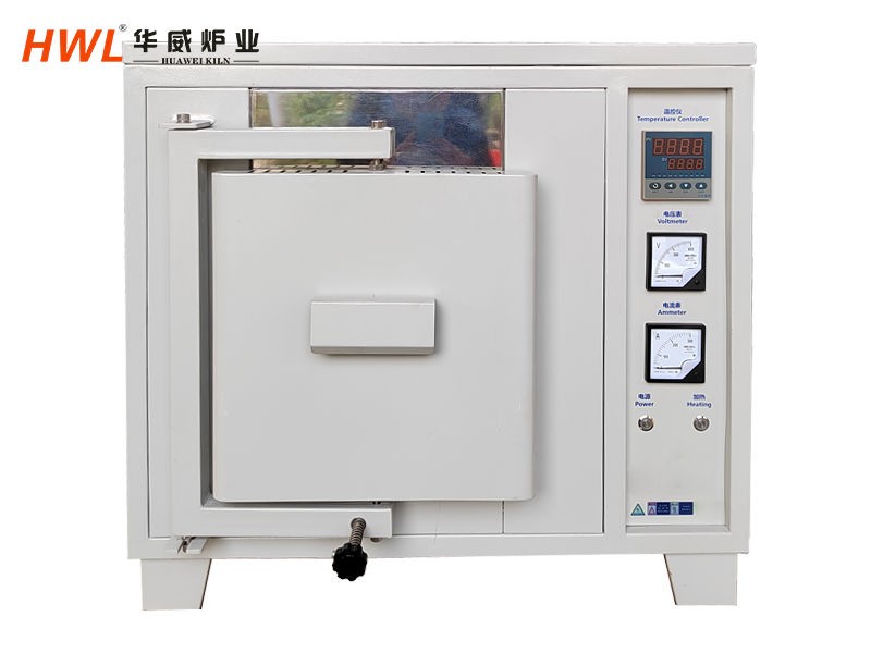 箱式电阻炉HWL-14B