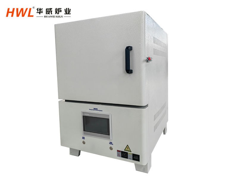 箱式电阻炉HWL-17MA
