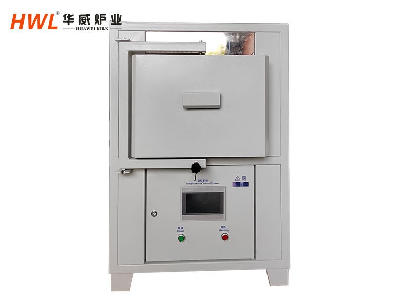 箱式电阻炉HWL-18LB