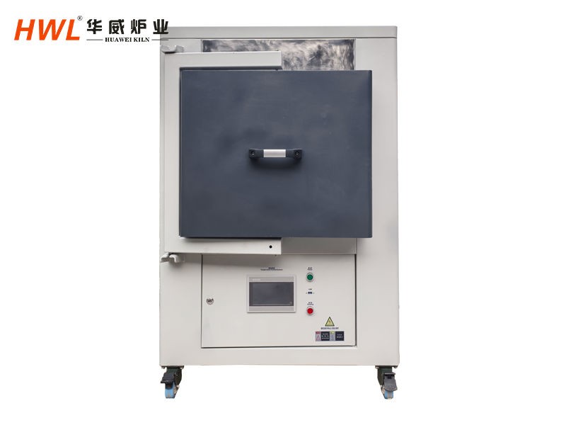 箱式电阻炉HWL-18LB