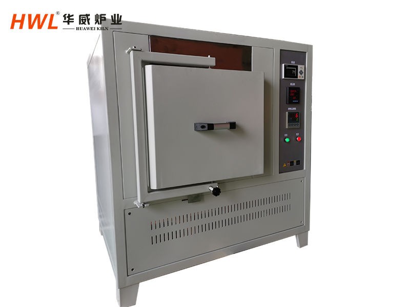 箱式热处理炉HWL-14XL