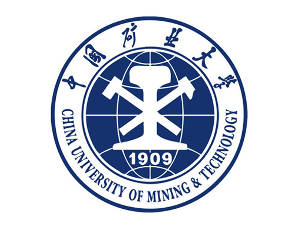 中国矿业大学