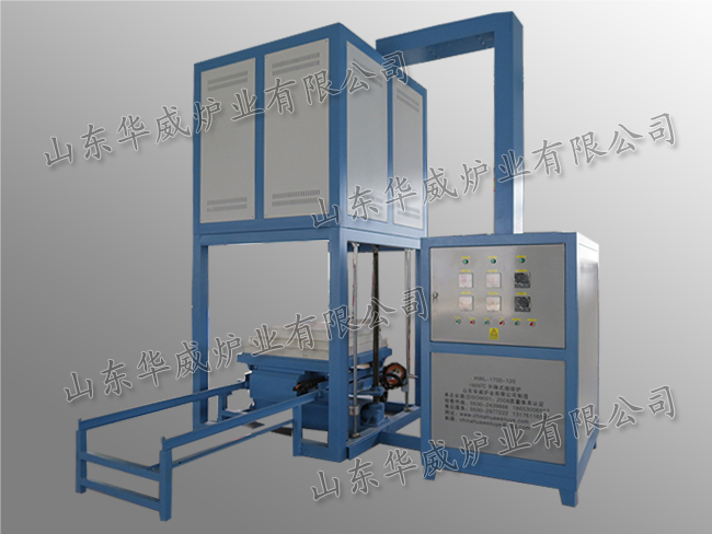 1600度升降式电子烧结炉